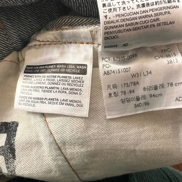 LEVIS VINTAGE CLOTHING- 505-0217 *31x 34- pls read below- rare RED LINE BIG E. - Picture 9 of 16